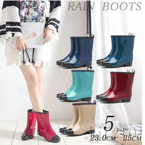 クーポン利用で1000円OFF-レイン•ブーツ 長靴 雨靴 レインシュ•ーズ 靴