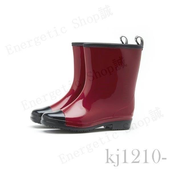 クーポン利用で1000円OFF-レイン•ブーツ 長靴 雨靴 レインシュ•ーズ 靴