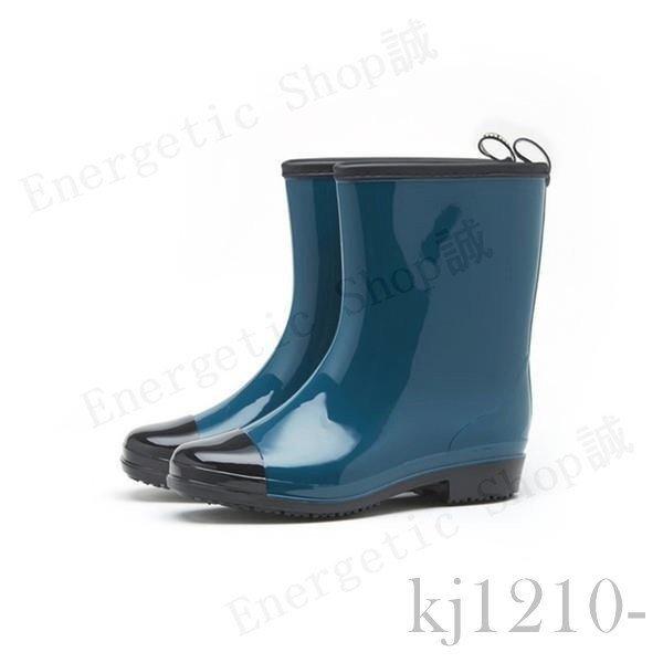 クーポン利用で1000円OFF-レイン•ブーツ 長靴 雨靴 レインシュ•ーズ 靴