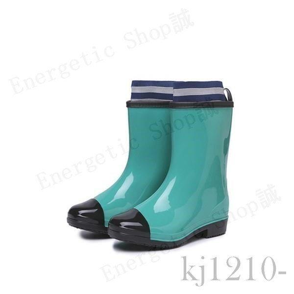 クーポン利用で1000円OFF-レイン•ブーツ 長靴 雨靴 レインシュ•ーズ 靴