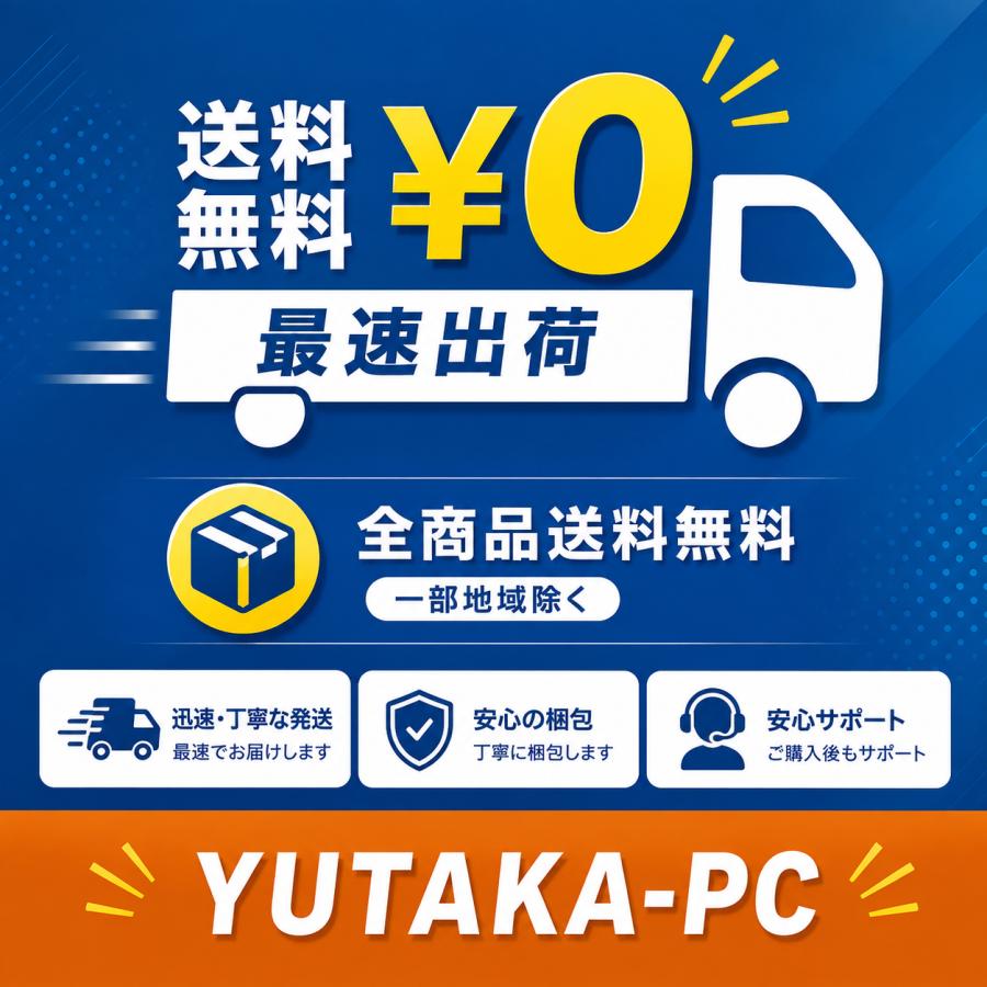 ★1500円クーポン★ノートパソコン 中古パソコン 東芝 Dynabook B55 第8世代Core i5 メモリ8GB SSD256GB DVD カメラ Windows11 WiFi テンキー Bluetooth 爆買 | dynabook | 08