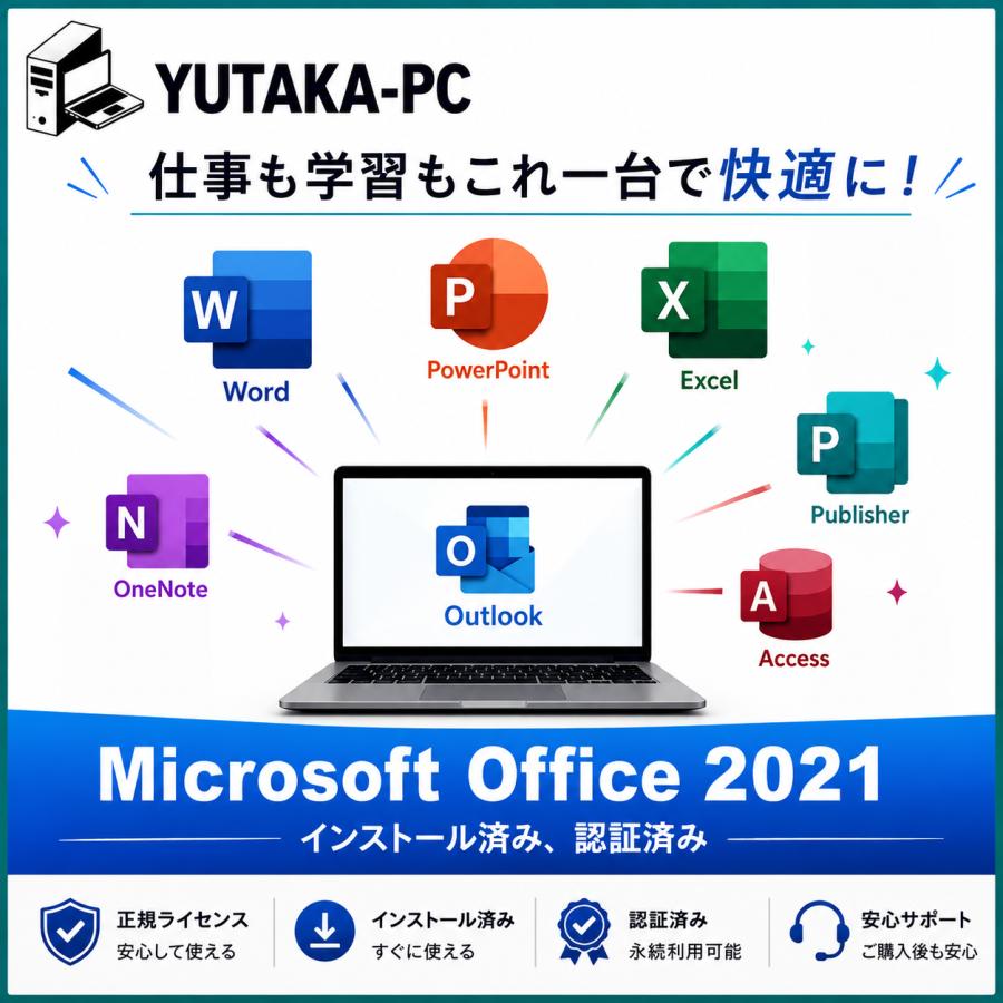 LIFEBOOK ☆1500円クーポン☆ノートパソコン 中古パソコンFUJITSU