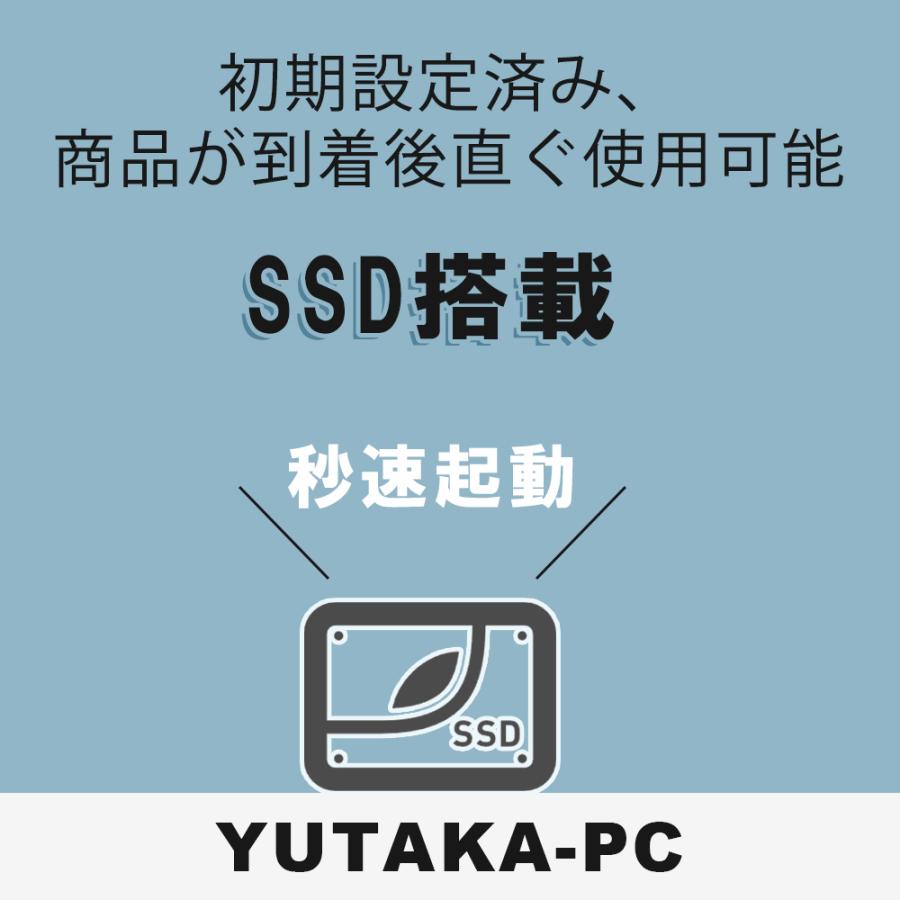 ノートパソコン 中古パソコン 第7世代 Core i3 Dell LATITUDE 3490 M.2 SSD128GB+HDD500GB メモリ8GB Windows11 カメラ WiFi HDMI MSOffice Type-c｜yutaka-pc｜04