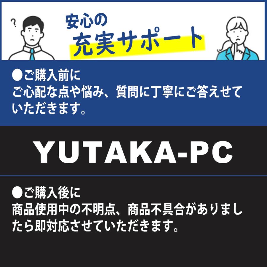 ノートパソコン 中古パソコン 第7世代 Core i3 Dell LATITUDE 3490 M.2 SSD128GB+HDD500GB メモリ8GB Windows11 カメラ WiFi HDMI MSOffice Type-c｜yutaka-pc｜07