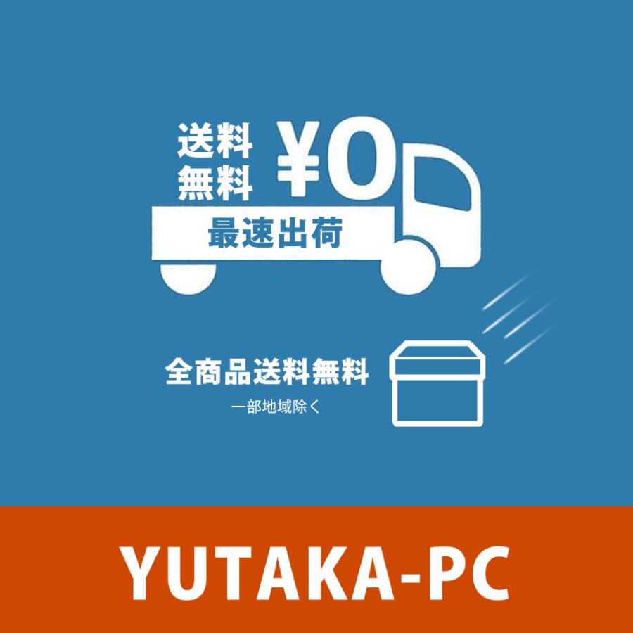 ノートパソコン 中古パソコン  FUJITSU 富士通 Lifebook A577 高性能 第7世代 Core i5 SSD512GB 秒速起動 メモリ8GB カメラ 15.6型 Win11 WiFi MSOffice｜yutaka-pc｜04