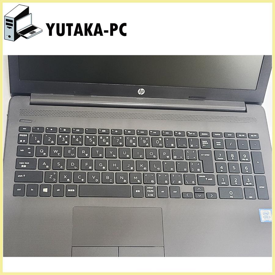 ノートパソコン 中古パソコン HP 250 G7 Notebook PC 第7世代 Corei3 HDMI 15.6型 カメラ SSD256GB メモリ8GB テンキー WiFi Bluetooth Office2021 Windows11｜yutaka-pc｜02