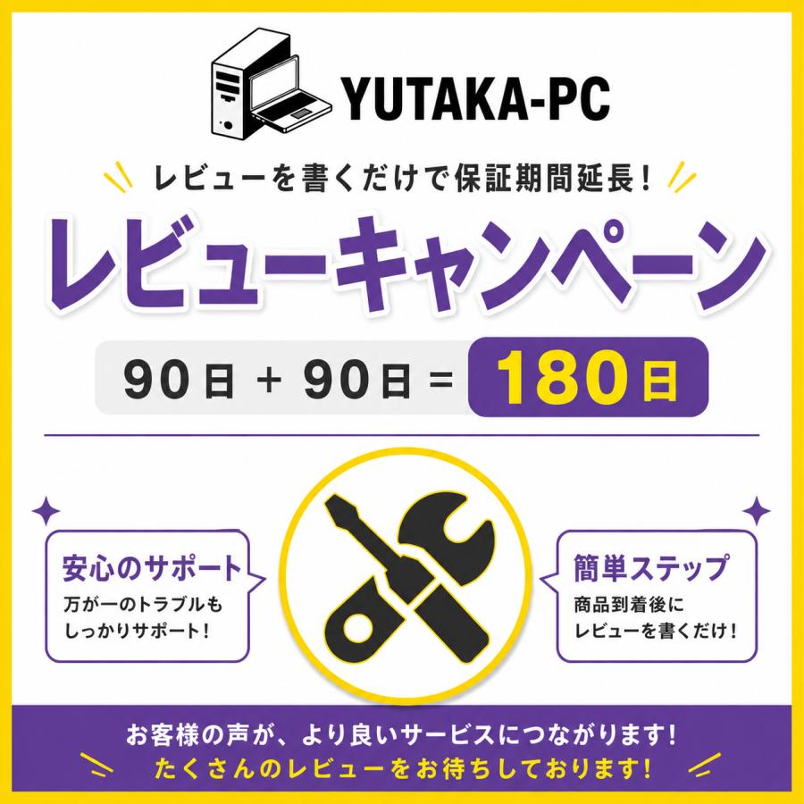 ★1500円クーポン★ノートパソコン 中古パソコン Lenovo ThinkPad L15 Gen1 第10世代 Core i5 メモリ8GB SSD256GB 15.6 カメラ Windows11 Office2021 HDMI 爆買 | ThinkPad | 15