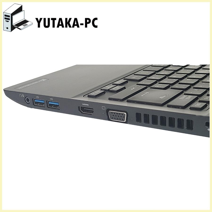 ノートパソコン 中古パソコン 東芝 Dynabook R73 最安挑戦 最速 第6世代Core i5 13.3型  秒速SSD256GB メモリ16GB Windows11 WiFi Bluetooth MSOffice｜yutaka-pc｜03