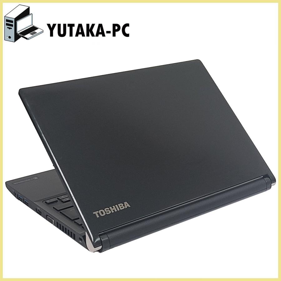 ノートパソコン 中古パソコン 東芝 Dynabook R73 最安挑戦 最速 第6世代Core i5 13.3型  秒速SSD256GB メモリ16GB Windows11 WiFi Bluetooth MSOffice｜yutaka-pc｜04