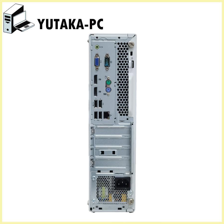 デスクトップ パソコン 中古パソコン NEC Mate MA-5 新入荷 上位 第9世代 Core i5 SSD 512GB+HDD500GB メモリ16GB Win11 Office2021｜yutaka-pc｜02