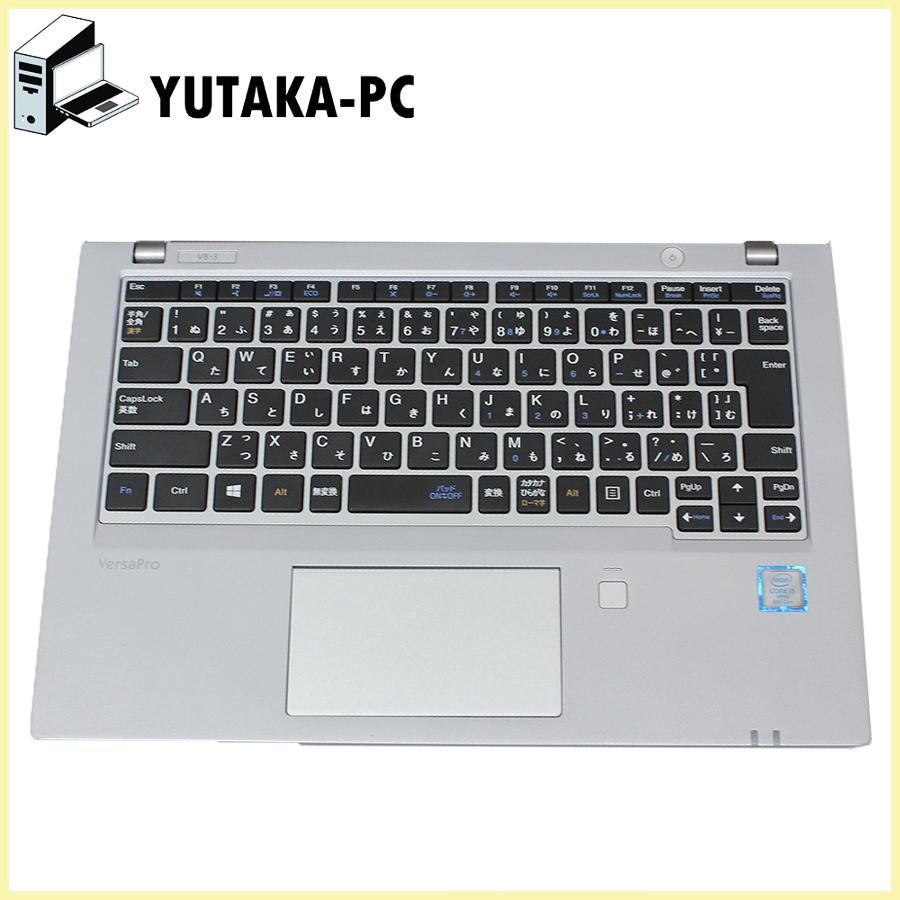 NEC 17インチノートパソコン i7第八世代 メモリー20GB SSD+HDD 【公式