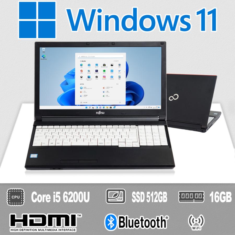 A-75｛SSD♡第6世代i5.メモリ16GB｝初心者◎すぐ使えるノートパソコン
