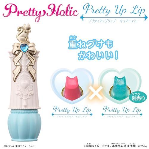 [バンダイ] Pretty Holic プリティアップリップ キュアニャミー｜yutaka-s｜04