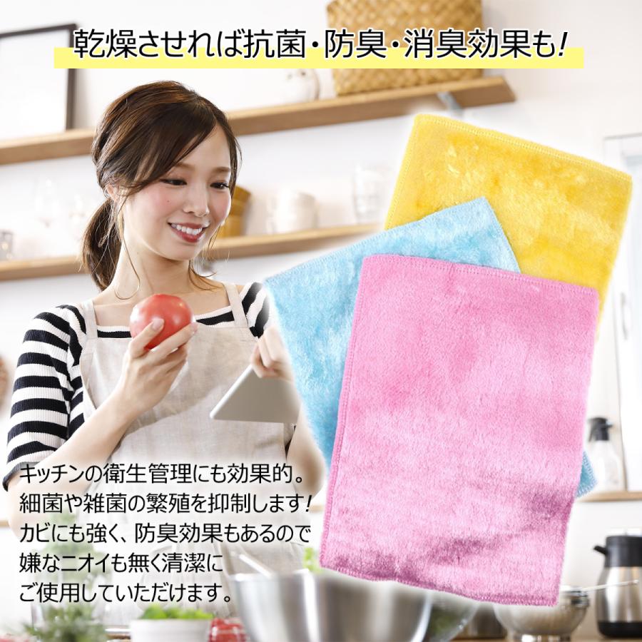 キッチンクロス 6枚セット 台ふきん 布巾 キッチン マジック ふしぎ 食器 コンロ 電子レンジ シンク 雑巾　タオル 洗剤いらず クロス お掃除 耐熱 油汚れ｜yutaka-s｜07