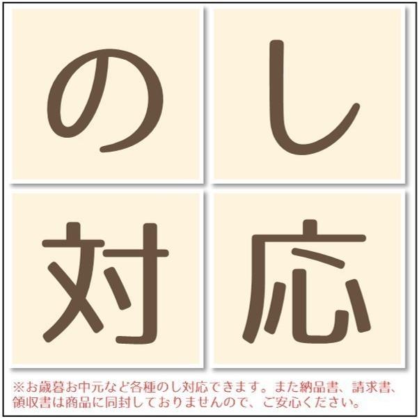 ワッフル6個セット│Plenty's（プレンティーズ） |  | 08