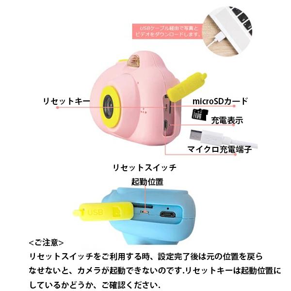 デジタルカメラ 前後2600万画素 32gbカード付 おもちゃ 子供用カメラ キッズカメラ トイカメラ 動画撮影 自撮り 子供用 人気 おすすめ ギフトラッピング付き 21331 12 裕冨 通販 Yahoo ショッピング