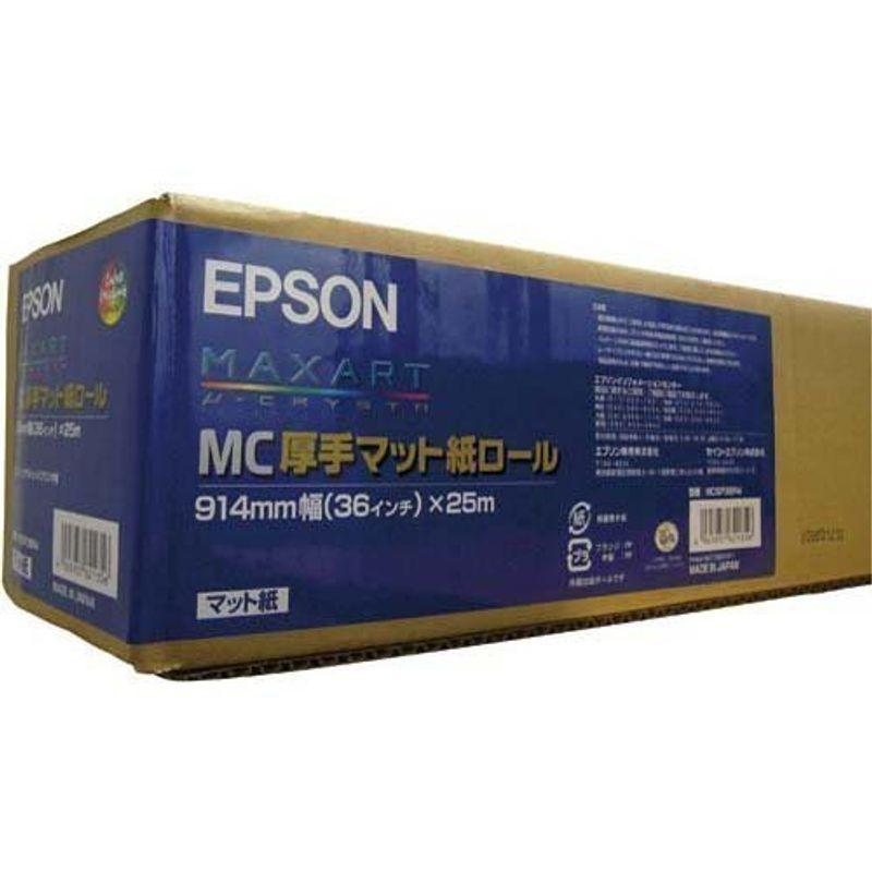 セイコーエプソン インクジェット用紙 MC厚手マット紙ロール (約914mm幅×25m) MCSP36R4