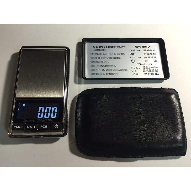 即日発送】 精密計量秤0.01g 500g PCS電子計量器はかりデジタルスケール cacaufoods.com.br 即日発送】 精密計量秤0.01g 500g PCS電子計量器はかりデジタルスケール cacaufoods.com.br