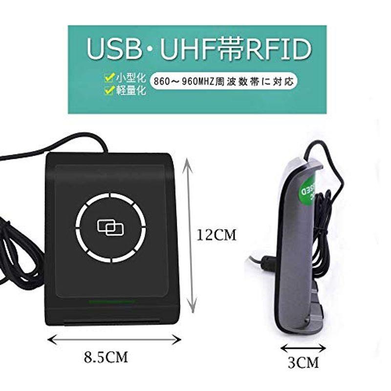 UHF帯RFIDリーダライタ USB 860?960MHz周波数帯に対応可能 キーボードエミュレーション出力+ 2個のUHFテストカード E
