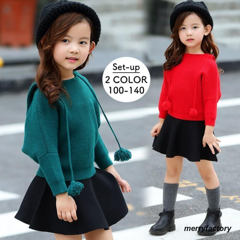 セットアップ 上下セット ニット フレアスカート キッズ 子供用 女の子 春服 長袖 リボン フリル 無地 かわいい おしゃれ お出かけ