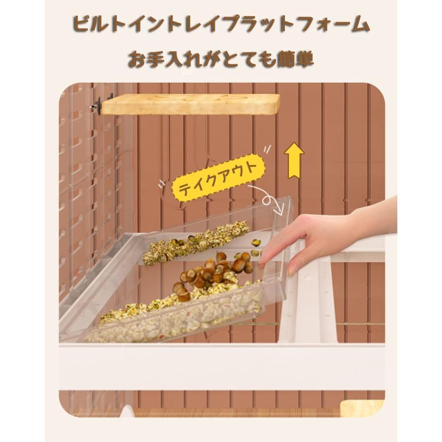ペットケージ 透明 1層2層3層 小動物ケージ モルモット ケージ ペットケージ 透明 1層2層3層 小動物ケージ モルモット ケージ