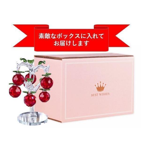 クリスタル 水晶 リンゴの木 アップルツリー 3cm サンキャッチャー 木 りんご 林檎 ガラス 玄関 インテリア 風水｜yutaro-hira｜16