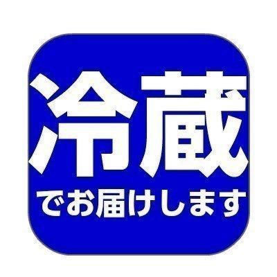 北海道産 うに いくら 各100g 北海道産エゾバフンウニ100g、北海道産いくら醤油漬け100gの画像