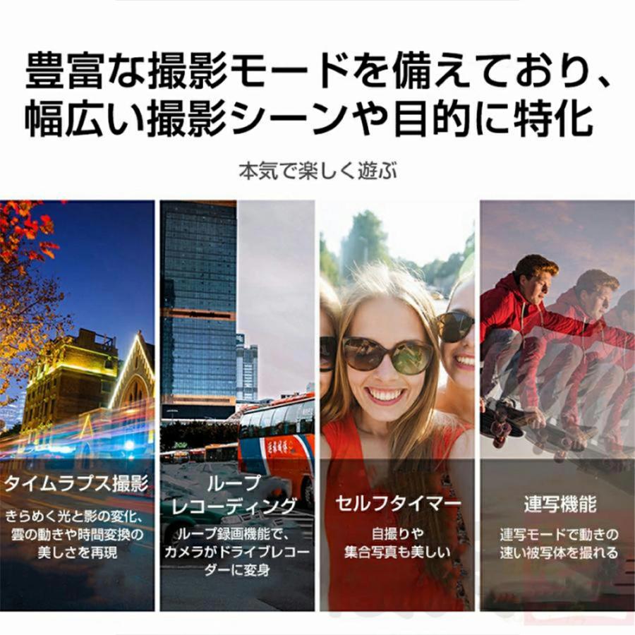 アクションカメラ 小型 4K 高画質 防水 WIFI搭載 リアルタイム アクションカメラ 小型 4K 高画質 防水 WIFI搭載 リアルタイム