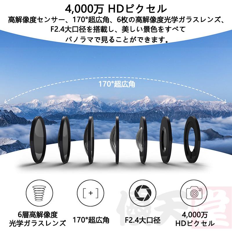 アクションカメラ 小型 4K 高画質 防水 WIFI搭載 リアルタイム アクションカメラ 小型 4K 高画質 防水 WIFI搭載 リアルタイム