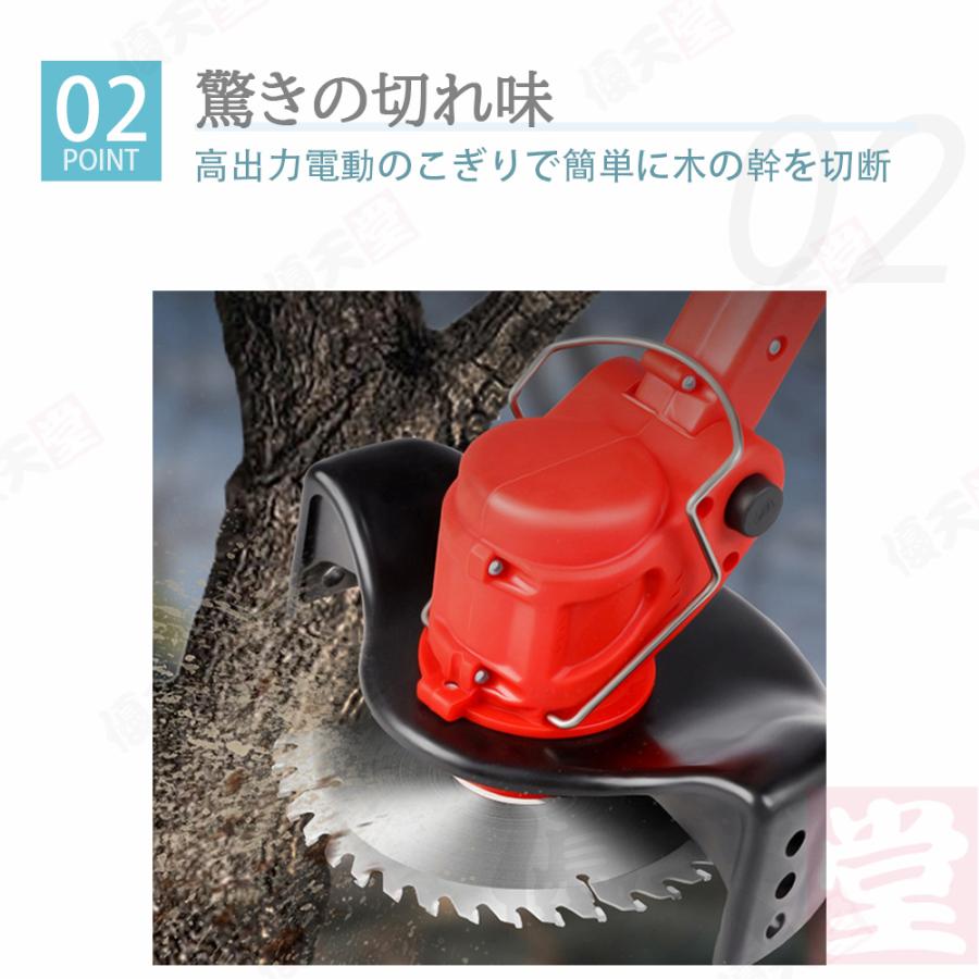 芝刈り機 草刈り機 充電式 コードレス 角度調整 伸縮可能 最新型 草刈り機充電式 コードレス 芝刈り機 電動 草刈機 刈払機