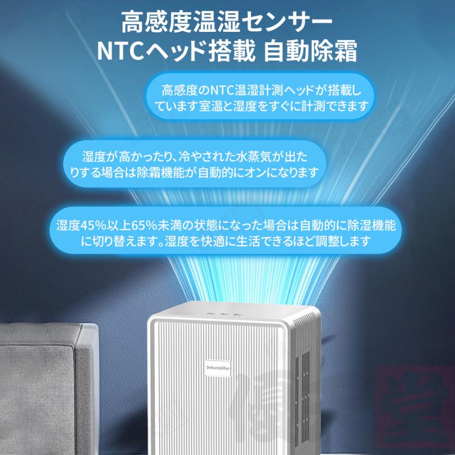 取引終了】衣類乾燥機 タンク3L