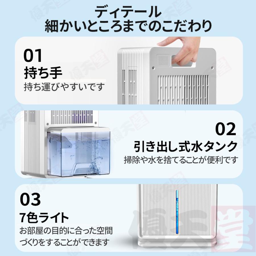 取引終了】衣類乾燥機 タンク3L