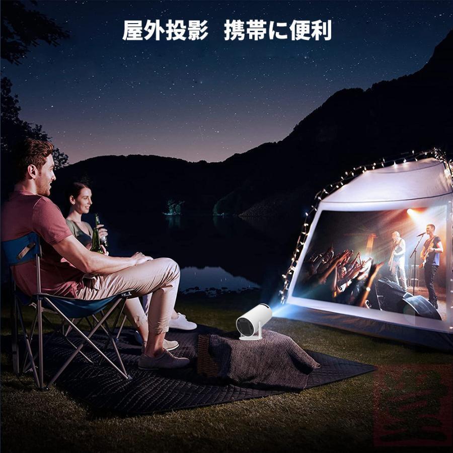 プロジェクター 本体 家庭用 小型 4K対応 高輝度 自動台形補正 プロジェクター 本体 家庭用 小型 4K対応 高輝度 自動台形補正