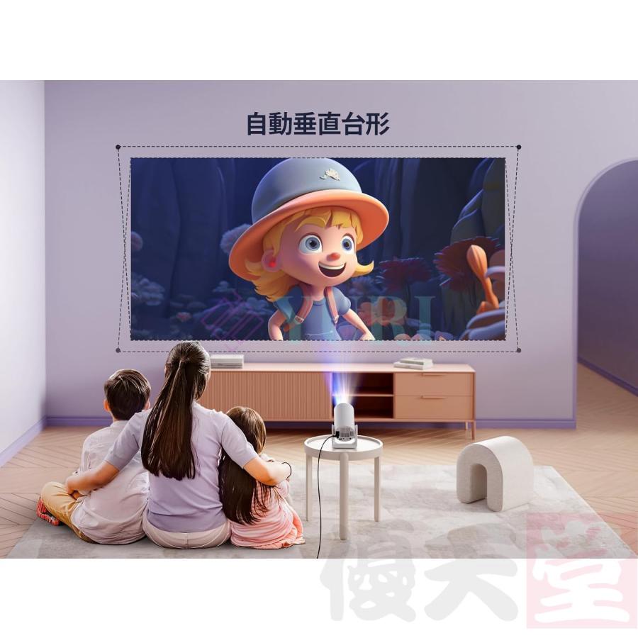 プロジェクター 本体 家庭用 小型 4K対応 高輝度 自動台形補正 プロジェクター 本体 家庭用 小型 4K対応 高輝度 自動台形補正