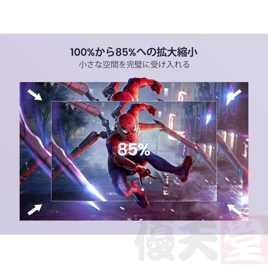 プロジェクター 本体 家庭用 小型 4K対応 高輝度 自動台形補正 プロジェクター 本体 家庭用 小型 4K対応 高輝度 自動台形補正