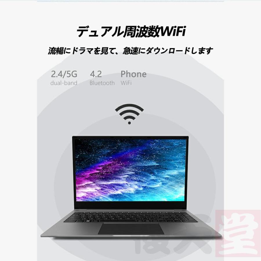 インテル ノートパソコン 新品 安い windows11 office 搭載 インテル ノートパソコン 新品 安い windows11 office 搭載