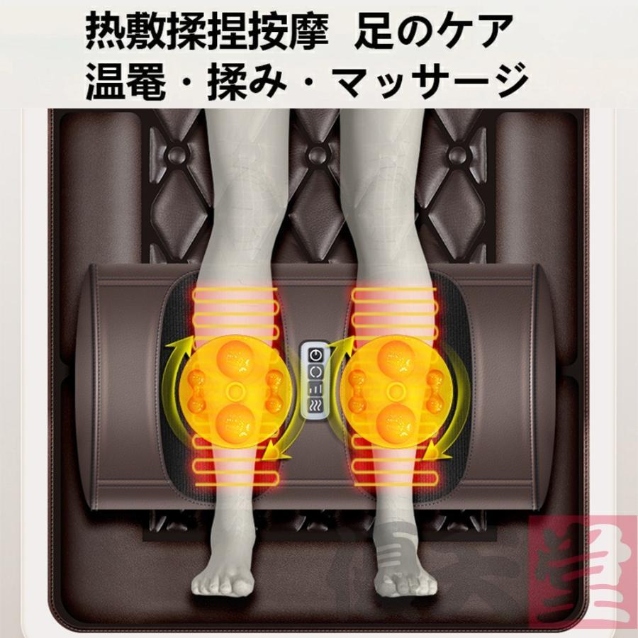 マッサージシート 全身マッサージ器 多機能 マッサージチェア 寝 マッサージシート 全身マッサージ器 多機能 マッサージチェア 寝