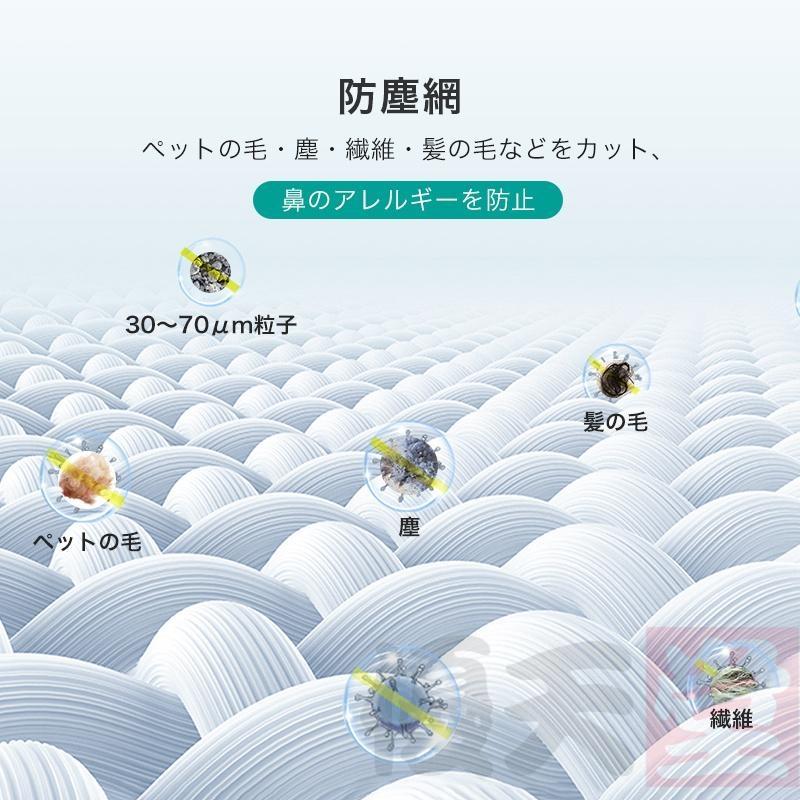 2024最新 空気清浄機 小型 空気洗浄機 6重空気洗浄 ウイルス対策 消臭 光触媒 空気循環 PM2.5 花粉対策 活性炭 UV除菌 対策 一人暮らし 母の日｜yutendo｜08