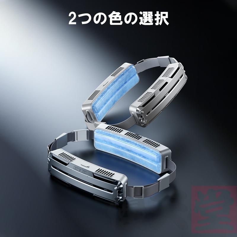 扇風機 腰掛け ベルトファン接触冷感 強力 静音 腰掛け扇風機 服