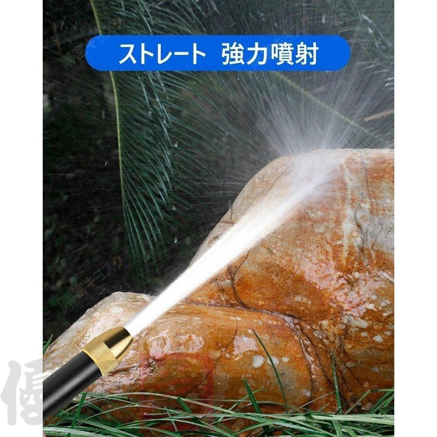 高圧洗浄機 高圧洗浄ノズル 電源不要 ホースの長さ選択可能 ホース 洗車 ノズルヘッド ウォータージェット 強力噴射 洗浄 大掃除 先端ノズル 掃除 簡単取付｜yutendo｜04