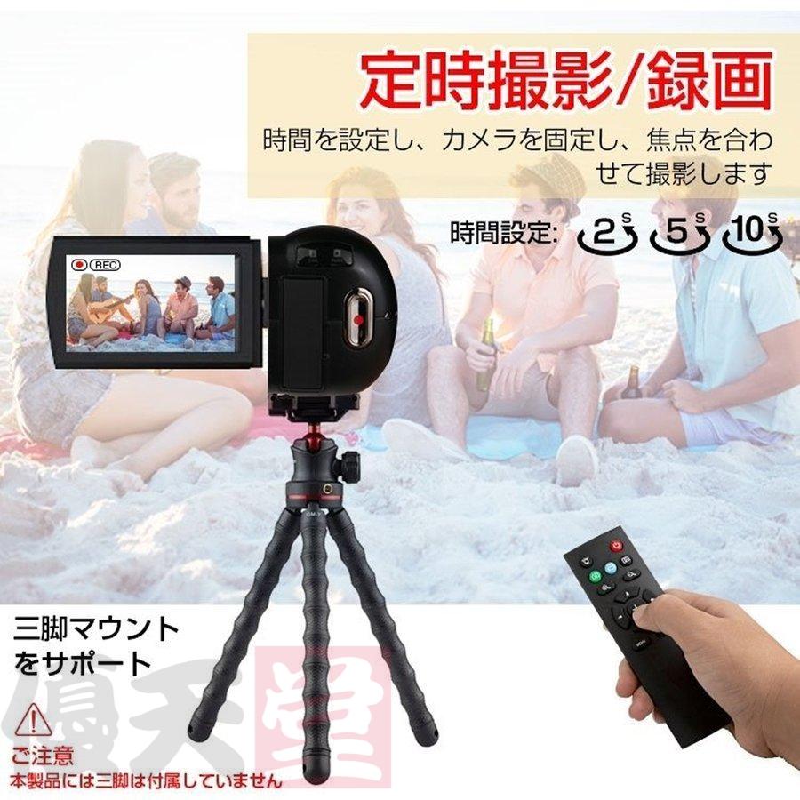 ビデオカメラ デジカメ 3600万画素 2.7K デジタルビデオカメラ ビデオカメラ デジカメ 3600万画素 2.7K デジタルビデオカメラ