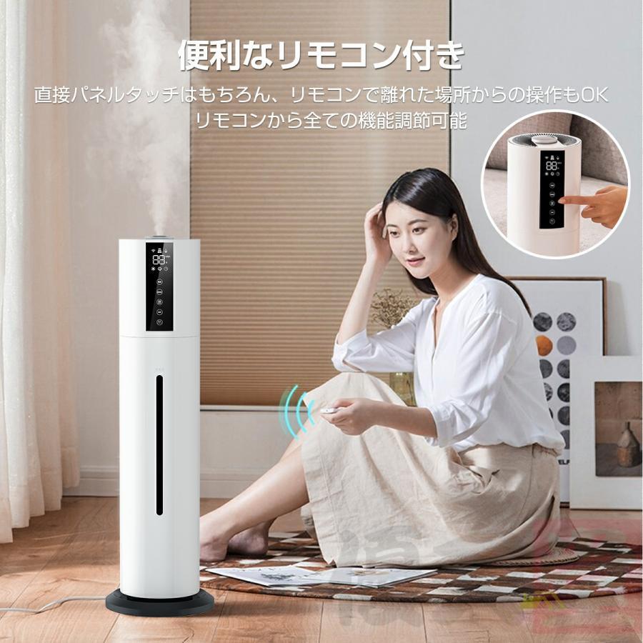 加湿器 空気清浄機 40畳 超音波式 ウイルス除去 吹出し口360 加湿器 空気清浄機 40畳 超音波式 ウイルス除去 吹出し口360