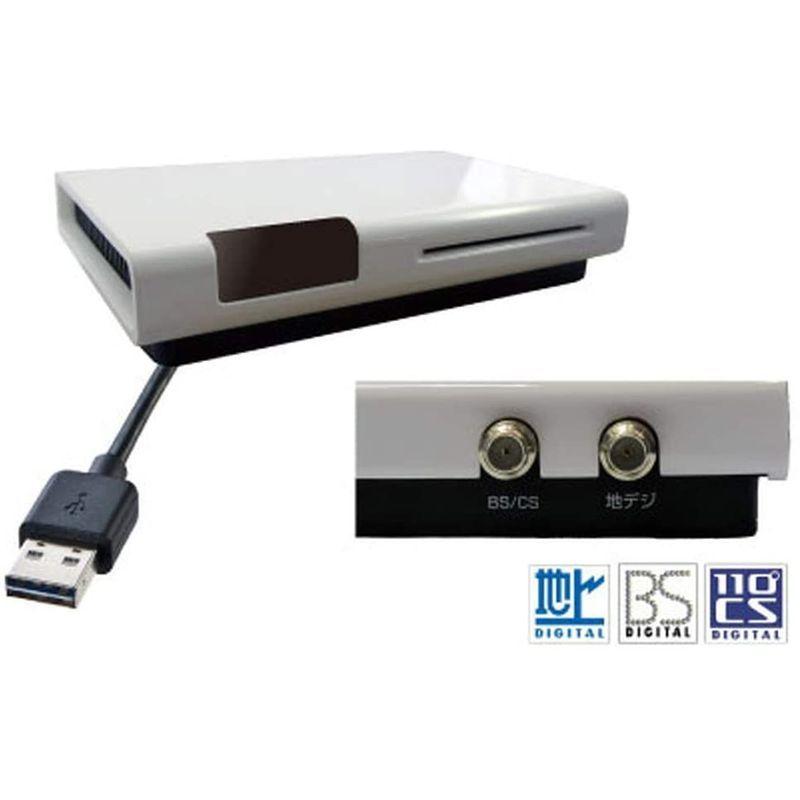 PLEX USB接続 地上デジタル・BS・CS対応TVチューナー PX-Q3U4 USB接続 地上デジタル BS CS対応TVチューナー PX Q3U4