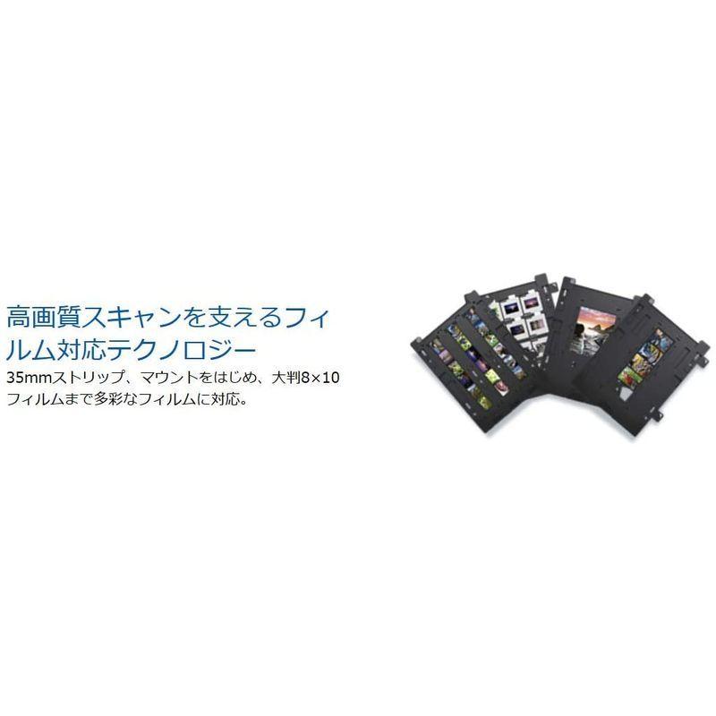 本日価格！！ エプソン スキャナー GT-X980 (フラットベッド/A4/6400dpi) 【GMS8677355412】(31684円)