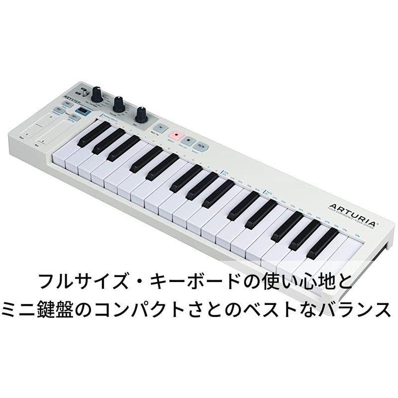 ARTURIA シーケンサー機能搭載 キーボード・コントローラー KEYSTEP シーケンサー機能搭載 キーボード コントローラー KEYSTEP