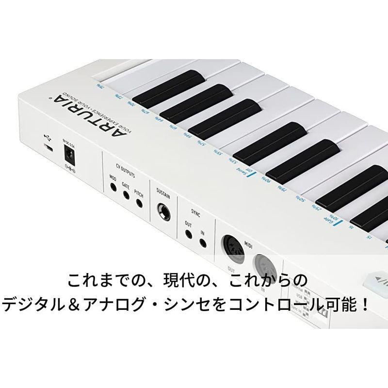 ARTURIA シーケンサー機能搭載 キーボード・コントローラー KEYSTEP シーケンサー機能搭載 キーボード コントローラー KEYSTEP