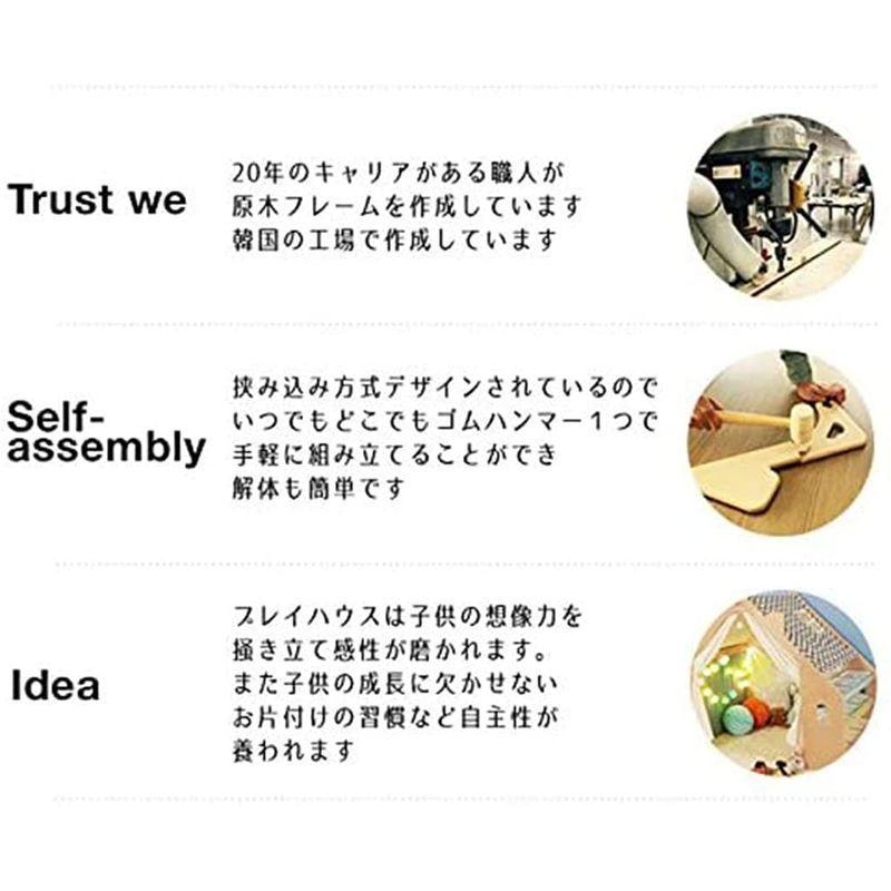 完動品 naspa(ナスパ) プレイハウスマルチボックス型 フレームのみ ot-na2 【D6028734758】(22013円)