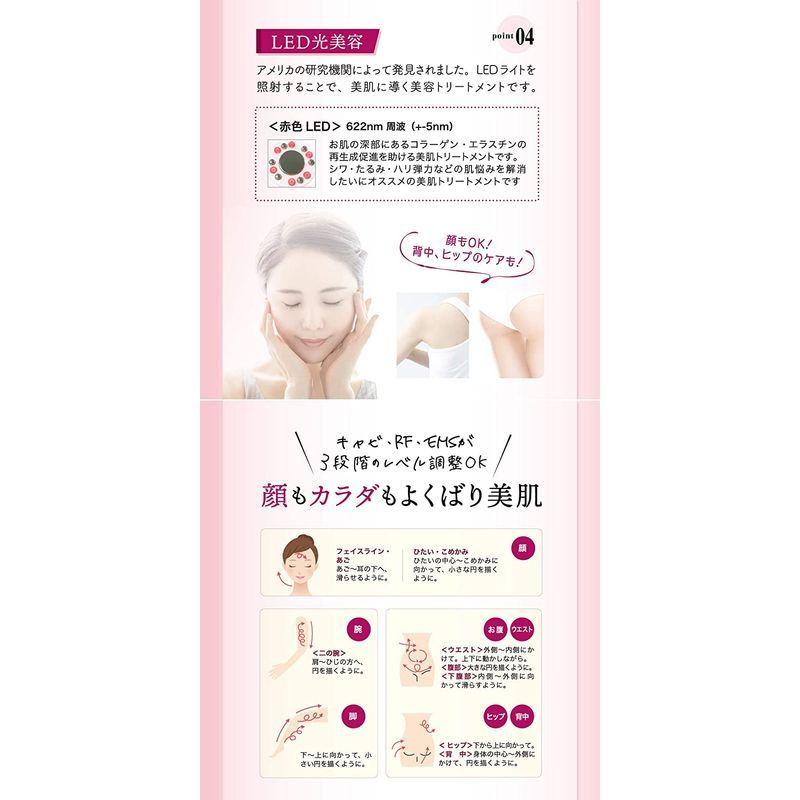 ウォータープルーフ ハンディキャビテーショ 完全防水 キャビテーション エステ RF ラジオ波 超音波 EMS LED フェイス ボディ ダ ハンディキャビテーショ 完全防水 キャビテーション エステ RF ラジオ波 超音波 EMS LED フェイス ボディ ダ