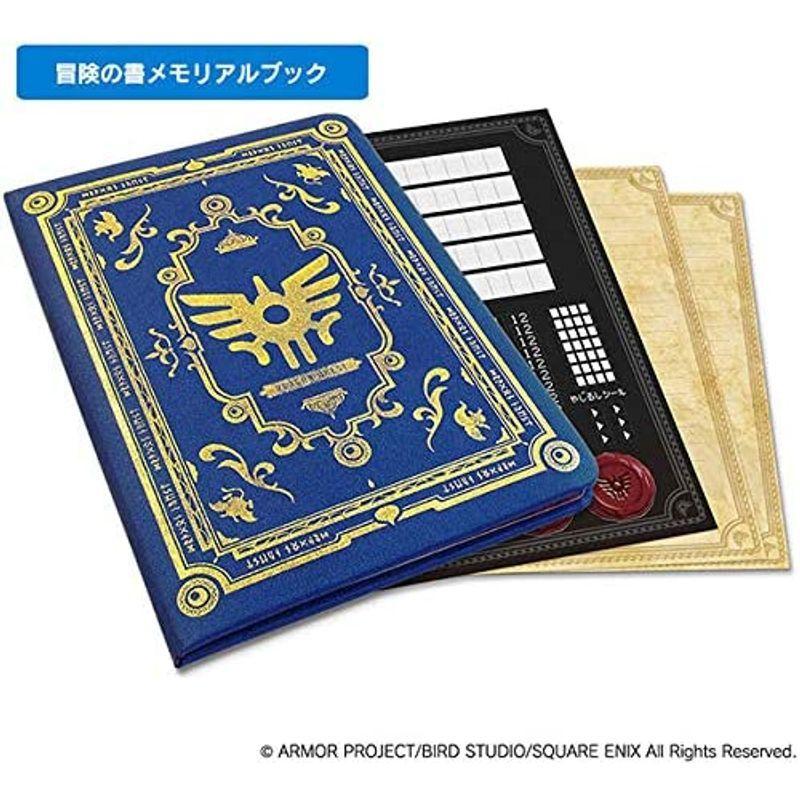 ドラクエベビー＆キッズ 勇者誕生お祝い宝箱セット 勇者誕生お祝い宝箱セット
