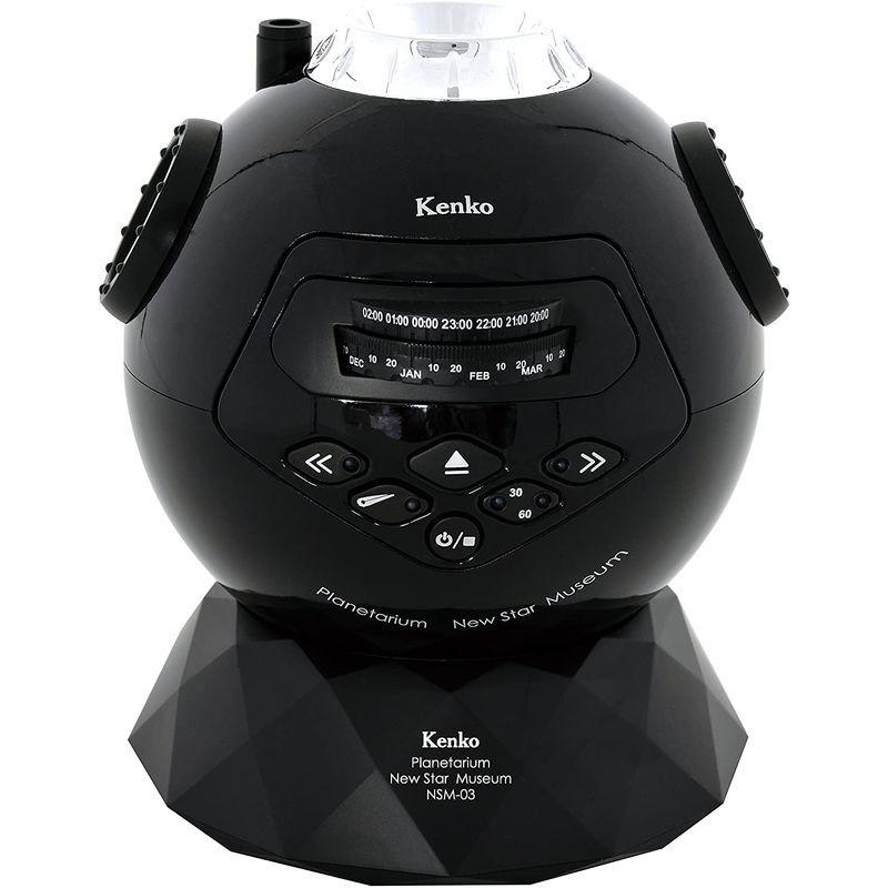 Kenko プラネタリウム NEWスターミュージアム 回転式 ブラック NSM-03BK プラネタリウム NEWスターミュージアム 回転式 ブラック NSM 03BK